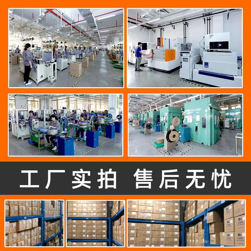 端子3.5/3.81/5.0/5.08/7.62mm壁フェンスねじ挿抜式PCB端子台|undefined