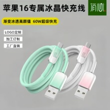 ȫ����TypeC������䔵����usb��늾� �m���O��16 �����A��С��