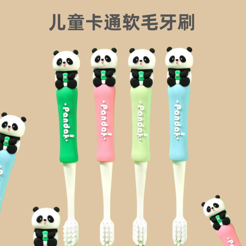 Children's toothbrush cartoon soft fine hair small head tooth protection 3-12 years old baby does not hurt the gum cleaning factory in stock wholesale