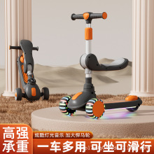 ��ͯ����܇1-3-6-12�q����һ��������������T����̤��܇�к�Ů��