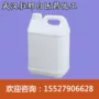 环氧粘度e-446101树脂