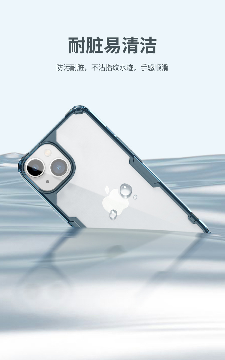 Ốp lưng trong suốt chống sốc viền dày cho iPhone 14 Pro Max — Màu sắc tự nhiên Pro-Màu xanh lam, Màu sắc tự nhiên Pro-Màu Tím chi tiết 11