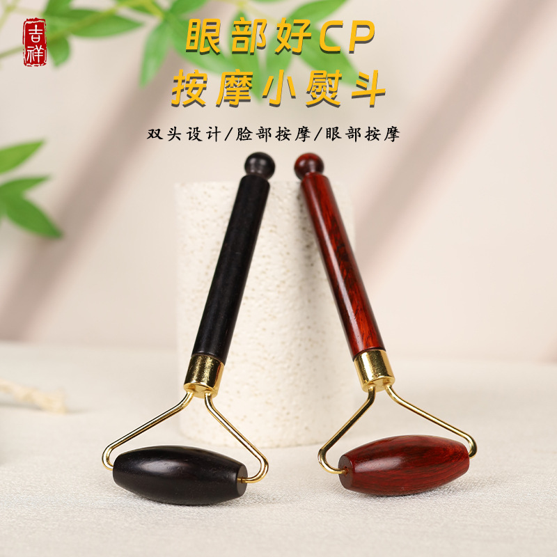 Rodilla de masaje facial de sandalwood masajeador de rodillos masajeador de bolas faciales herramientas de elevación masaje facial compacto