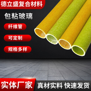 �������D�Ͱ��ִ���֧�ΗU�������w�S�ܰ��Î����܈A��̼�w