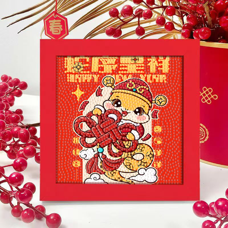 FF074 (빨간색 액자 + 도구 키트 보내기)