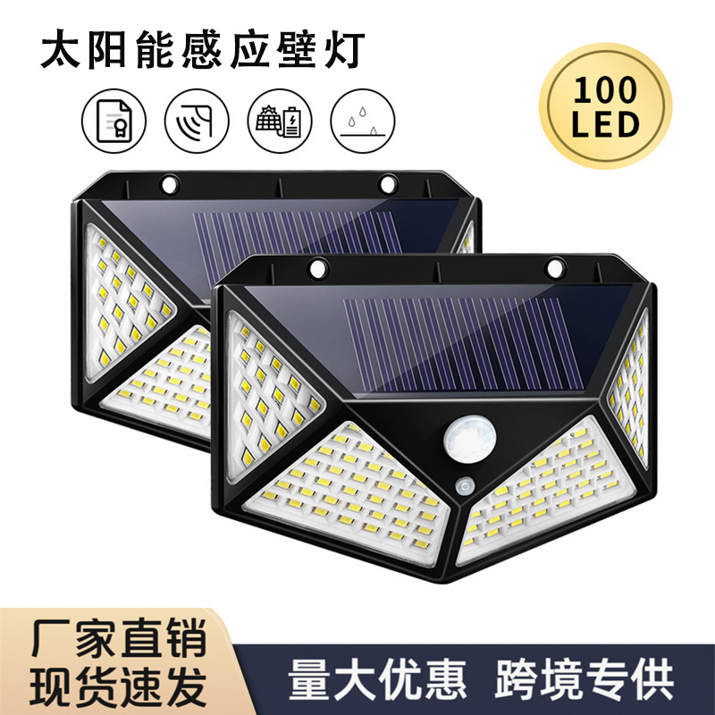 Solar Garden Light, Outdoor Wall Light, Human Body Sensor Street Light, Outdoor Light, Waterproof Four-Sided Light-Emitting Household Lighting