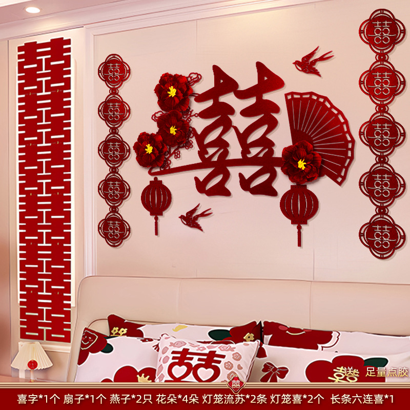 고급 버건디 내셔널 트렌드 슈트 + 플리츠 플라워 4개 + 롱 웨딩 스트립 1개