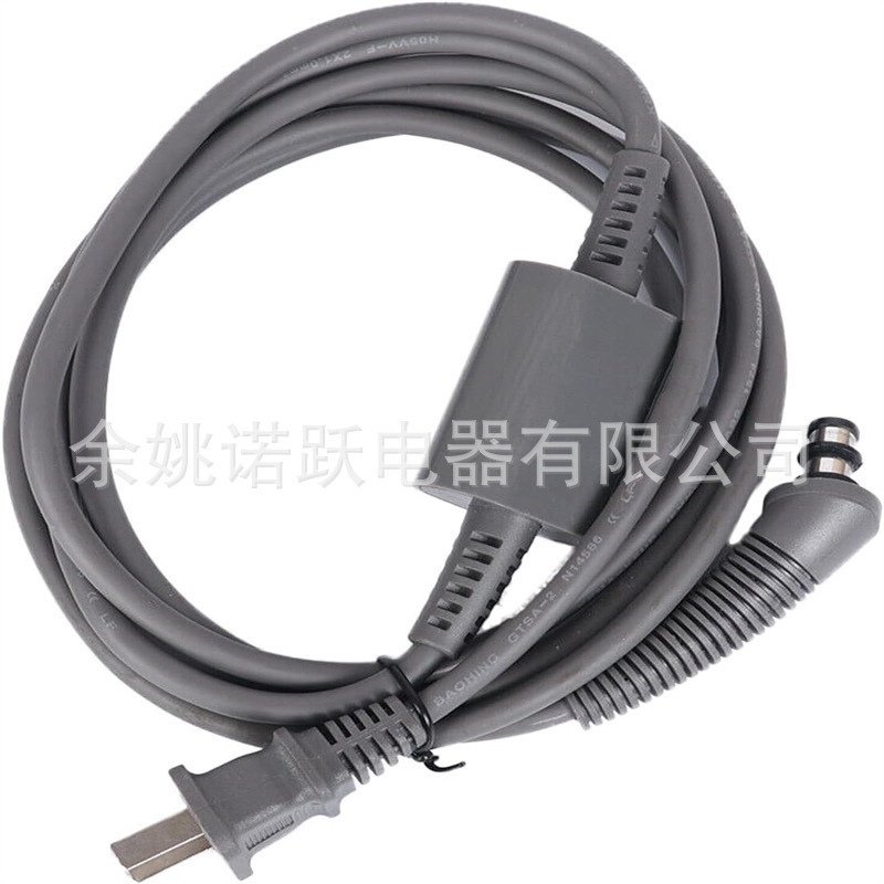 Replace the Curling Iron Power Cord Dyson Hs01 Air Packaging Hairstylist-Ac Charger Cable