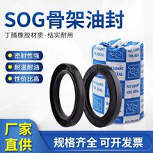 MSOGzTCǼͷ37*47/50/52/53*7/8/10