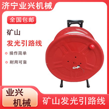 阻燃防火引路绳手提式指引线消防救援1000米导向绳矿用发光引路线