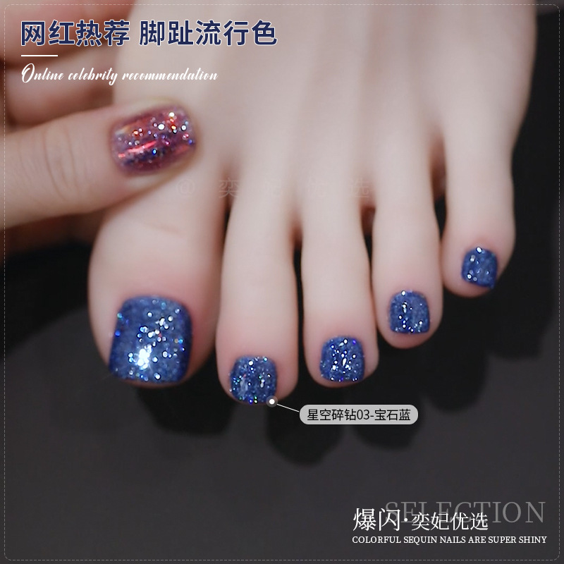 Starry sky broken drill 03