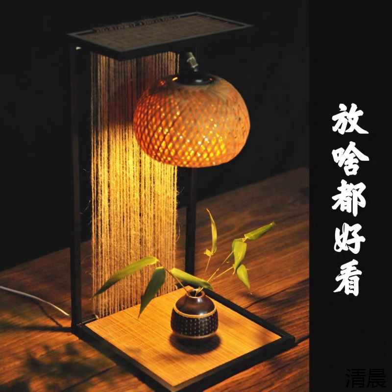 中式纯手工藤艺竹编复古台灯日式创意禅意茶台床头气氛灯小夜灯猫