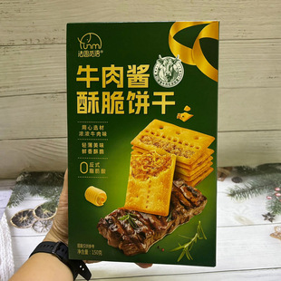 ��˼Ғ�Zţ���W�150g�ִ��~����ζ�A����ʳ���С���������