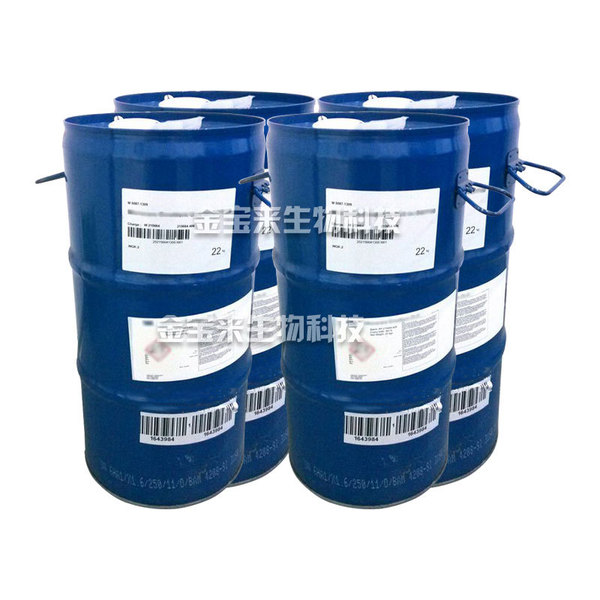 British 1.2 Xin diol 1.2 Xinnanol anti -preservative cream cream…