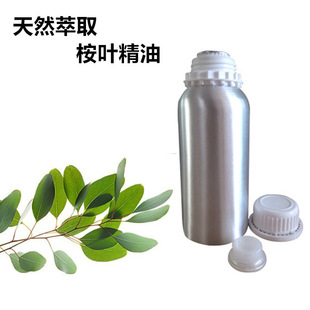 ���~�� ���֦�~ˮ���s��ȡ������侫�� �ȼ������� �ṩ���ʹa