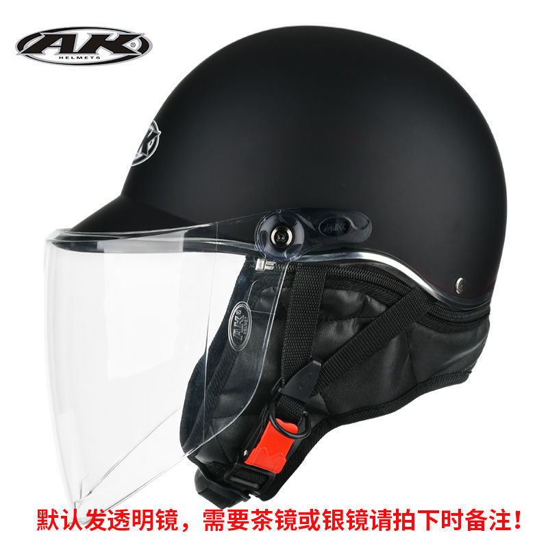 women, summer and – Universal Auto Parts and Accessories - matte-black-transparent-lens-winter
