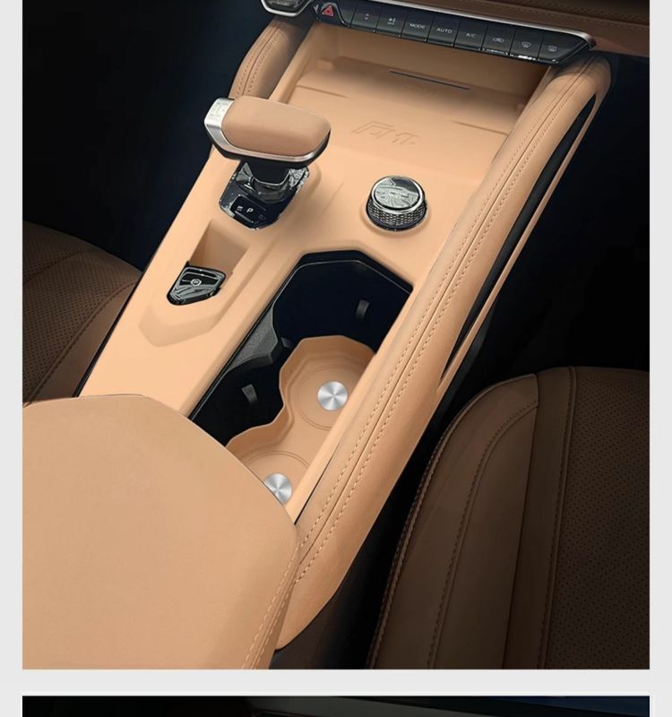 Center Console Gear Panel Protective Film Silicone Pad for Geely Xingyue L