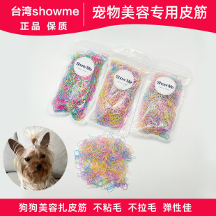 ̨��showme����������Ƥ��ِ���Lë�������p�Ӱ�ë����ë��ճë