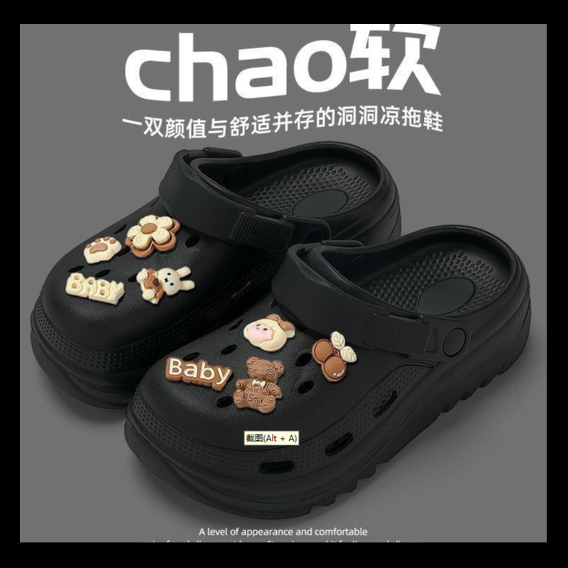 Thick-Soled Black Clogs for Women 2025 New Summer Outer Wear Non-Slip Casual Beach Eva Toe-Toe Slippers for Men