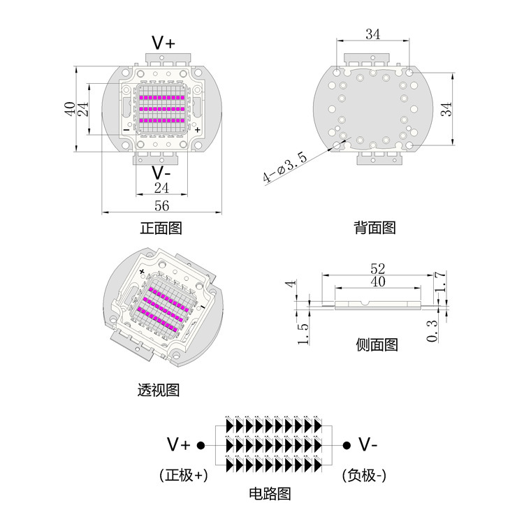 30WϹ⼯ɹԴ ̻uv 395-410nmɵ