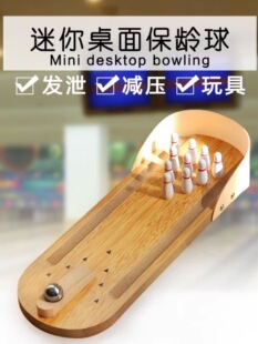 ����ľ�|���汣�g����� ��ͯ���ǜp�������Α� �҃���̨�\����Ʒ