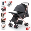 Deluxe two-way implementation-black (cup holder+storage basket+mosquito net+cotton pad)-(HQ-7)
