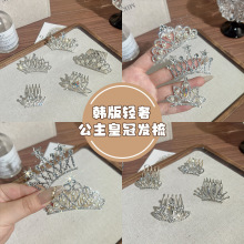 ��ͯ�����ʹ����^Ůͯ�����߼�ˮ��^������СŮ���������ڰl��