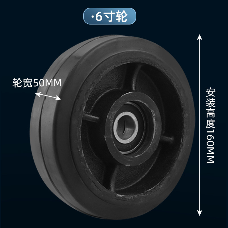 道路救助車両用キャスターアクセサリー、補助車両ユニバーサルホイール、小型トレーラー補助装置、ゴム製トレーラー単輪|undefined
