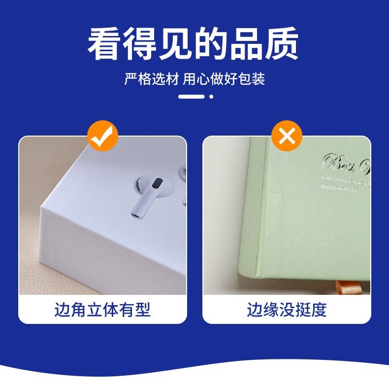 Kompatibel mit neuen Huaqiangbei-Neutralkit der 8. Generation kabelloses Bluetooth-Headset Staubschutz-Ohrkappen Noise-Cancelling-Ohrkappen