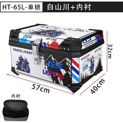 Tail Box Sticker Universal | Motorcycle trunk - ht65l-single-lock-black-horizontal-handle-white-mountain-lining