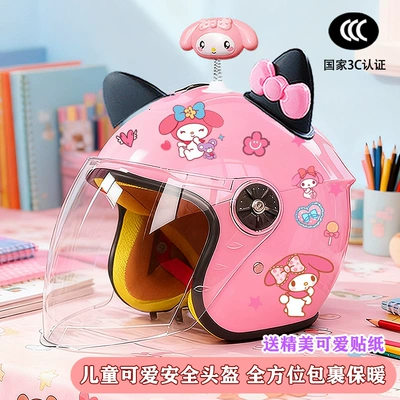 Motosiklet kaskı (dəbilqə) All-Season Warm and Cute My - pink-half-helmet-rocking-beauty-black-pink-butterfly-winter-kids-my-melody-tz