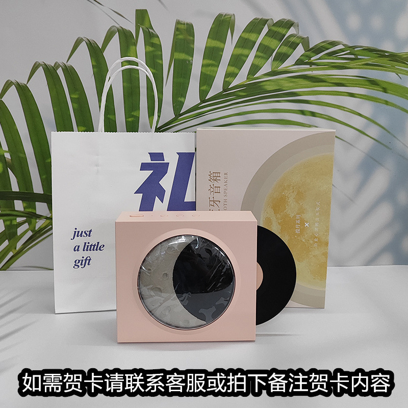 レトロな黒ゴムレコード機bluetoothスピーカーtfカード音楽bluetoothオーディオusb充電月時計星空灯|undefined