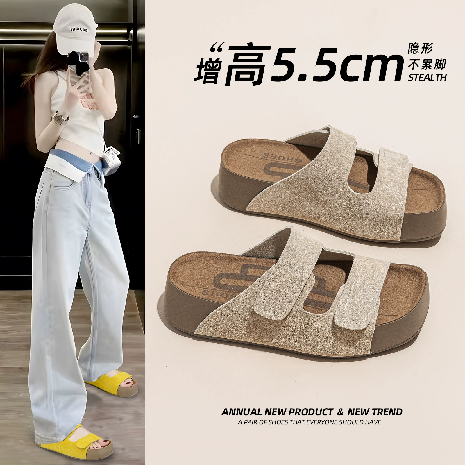 Женские летние новые тапочки Birkenstock 2025 года на толстой подошве с липучкой, увеличивающие рост, универсальные сандалии в корейском стиле, повседневные интернет-знаменитости.