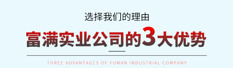 最新详情页_04.jpg