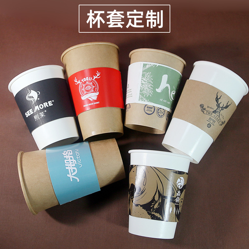 定 制一次性奶茶杯纸杯塑料杯磨砂杯注塑杯pet杯封口膜印logo