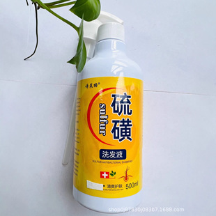Ԋ�R�����%5ϴ�lˮϴ�^��ϴ�l��  500ml