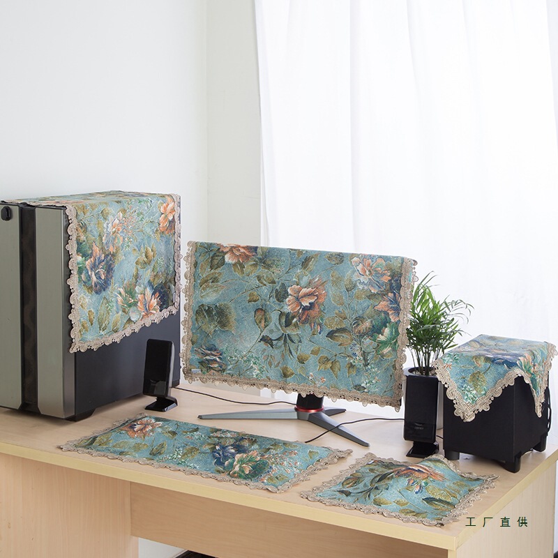 European-Style Computer Cloth Table Dust Cover Cloth Desktop Dust Cover Protective Cover Monitor Dust Cover All-In-One Three-Piece Set