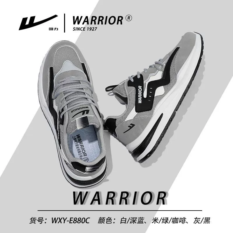Footwear 回力, модные универсальные спортивные туфли, для бега
