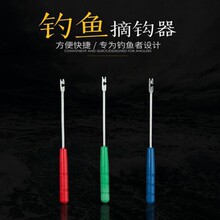 ����ȡ�h��Ó�h��ժ�h��̨ន��ȡ�~���O�����h��Ó�~���֗U�O��