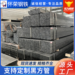 �S���N�ۺڷ��ܺϷʷ��ܺ��ӷ���50*50*3����100*100*5����
