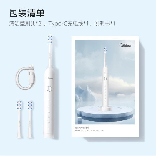 Электрическая зубная щетка Midea MR1 для взрослых с высокочастотной звуковой вибрацией 30 000 раз в минуту MC-AJ0101