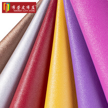 环保山羊纹仿真皮细纹羊纹软皮革面料pu皮料人造皮革服装沙发布匹