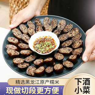 ��߅�Lζ���c500g���r��|�����c�n��С��Ѫ�c�n�����c��ʳŴ��