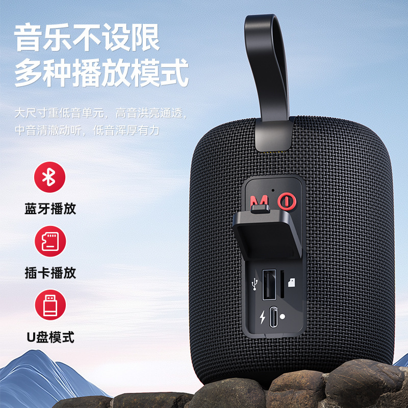 国境を越えたポータブルBluetoothスピーカー、防水屋外小型スピーカー、RGBライト、大音量、小型ワイヤレススピーカー|undefined