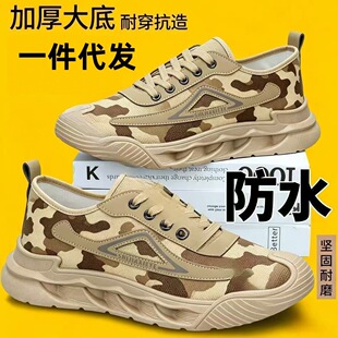 �ڱ�Ь��2026�ļ��¿��p��͸������������e����Ь������ĥ����Ь