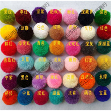 5cmë�����ވAë��ë�q������diy�ֹ����b�o���Ʒ�������1��