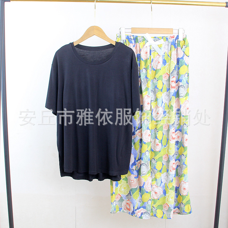 모달 브라 티셔츠 블랙 + 레이온 크롭 바지 블루 옐로우 꽃