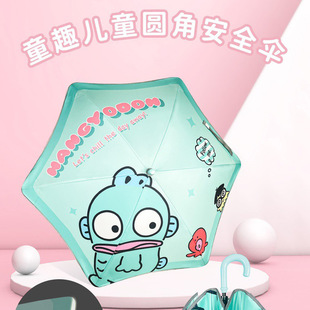 Sanrio Children's Protective Umbrella Parchia Dog Yugui Dog Ugly Fish Cute Cartoon Safety Protective Sunny Umbrella