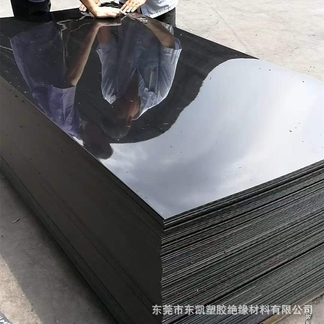 黑色PP板 灰色PPR水箱塑料板食品级白色PE肉垫板硬塑胶板批发零切