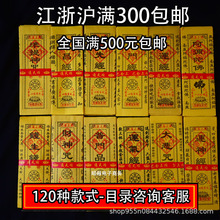 ֽ ͨ콛 °빝  ωS˟